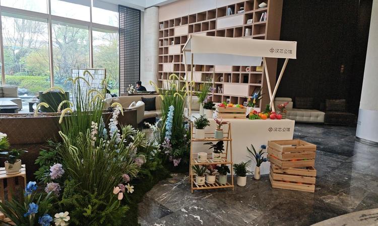 中建壹品汉芯公馆实景图