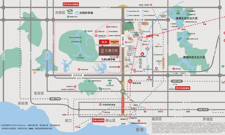 招商雍云府交通图