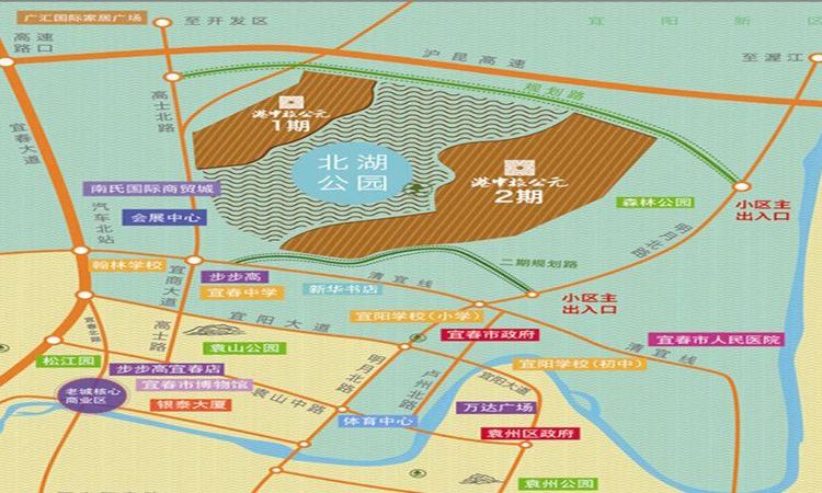 华地公元交通图