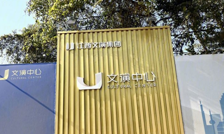万科联发四季光年周边配套图