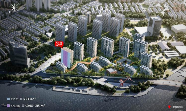 保利世博天悦效果图