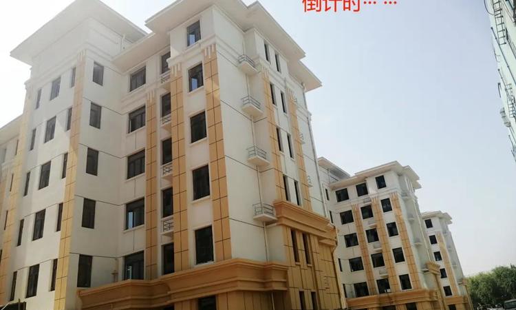 中铭金沙湾实景图
