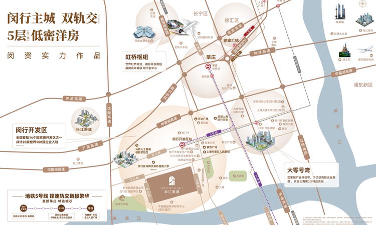 滨江雅著交通图