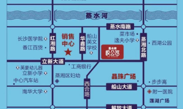 蒸水湾·悦公馆交通图