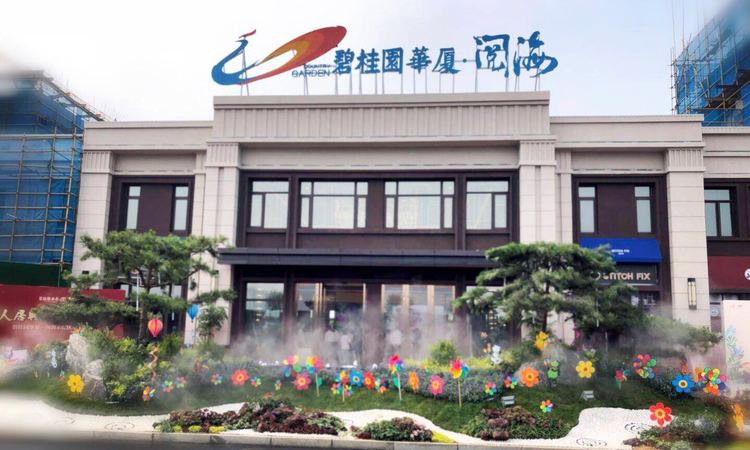 碧桂园华厦阅海实景图