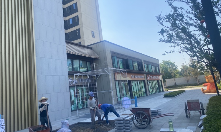 天创黄金时代施工进度图