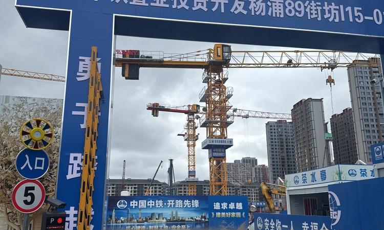 定海社区I15-01地块施工进度图