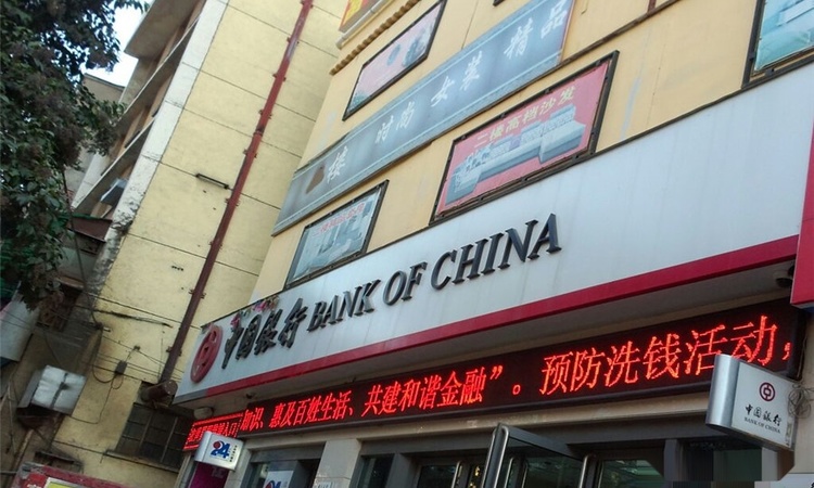 大都会御湖公馆周边配套图