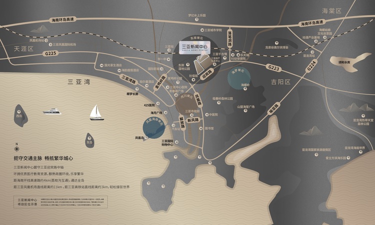 融创·三亚新闻中心交通图