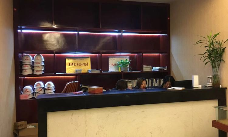 东岳广场实景图