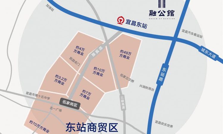 融创宏泰·融公馆交通图