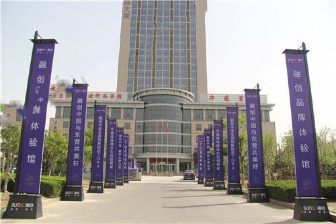 融创·滨江壹号实景图
