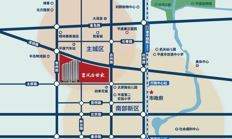 海信凤台世家二期交通图