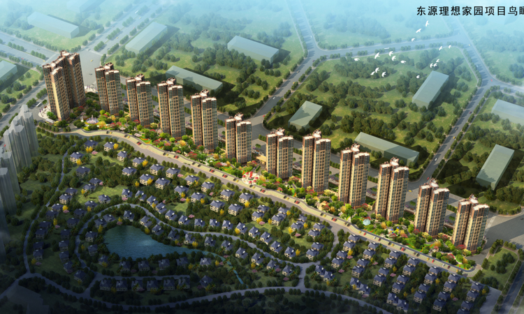 理想家园效果图