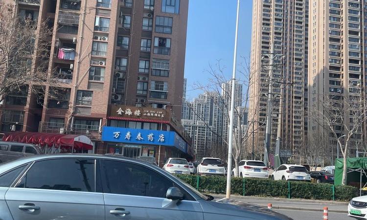 绿城留香园实景图