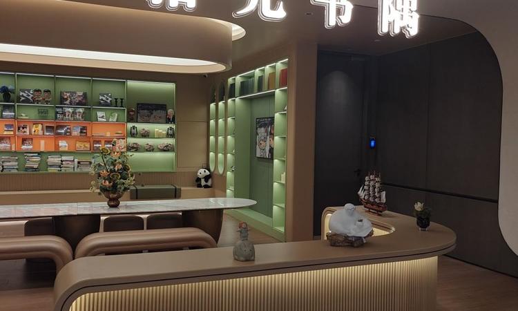 绿都中央公园二期实景图