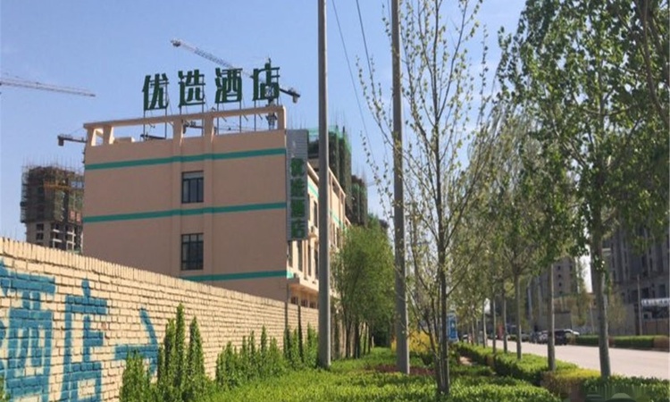 荣盛阿尔卡迪亚永清花语城周边配套图