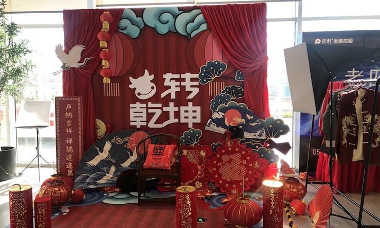 保利天珺实景图