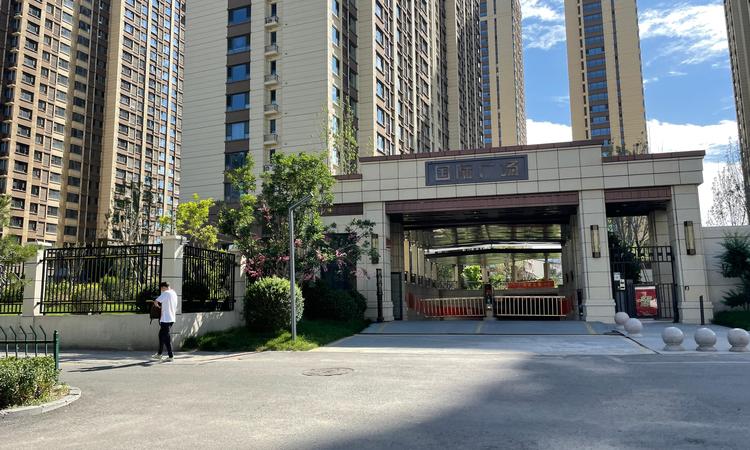 海尔产城创·国际广场实景图