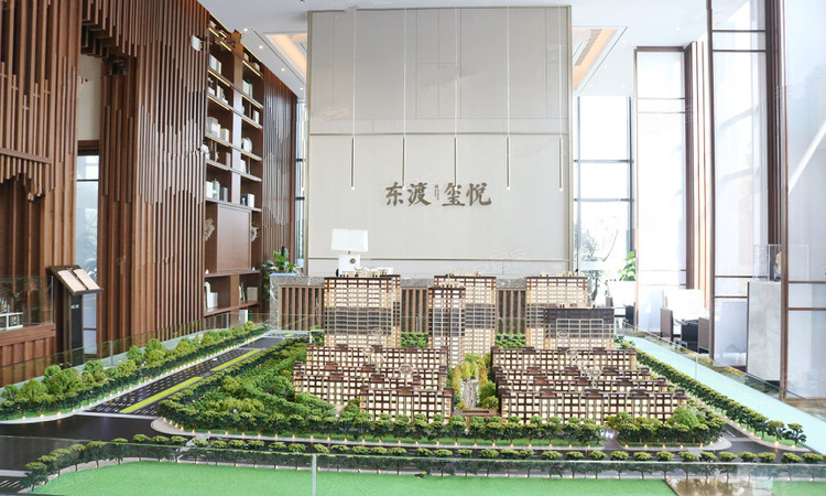 金科东渡·玺悦府实景图