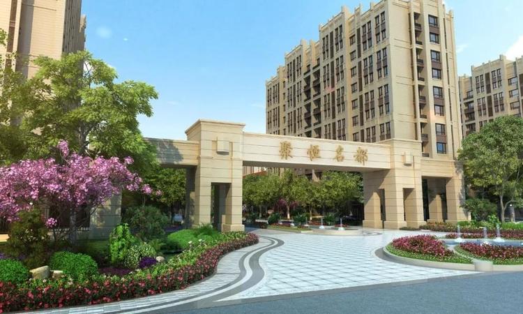 聚恒名都效果图