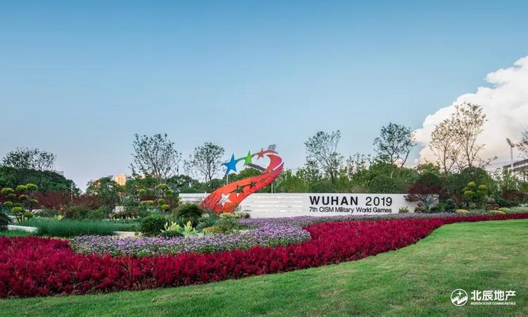 北辰经开优+周边配套图