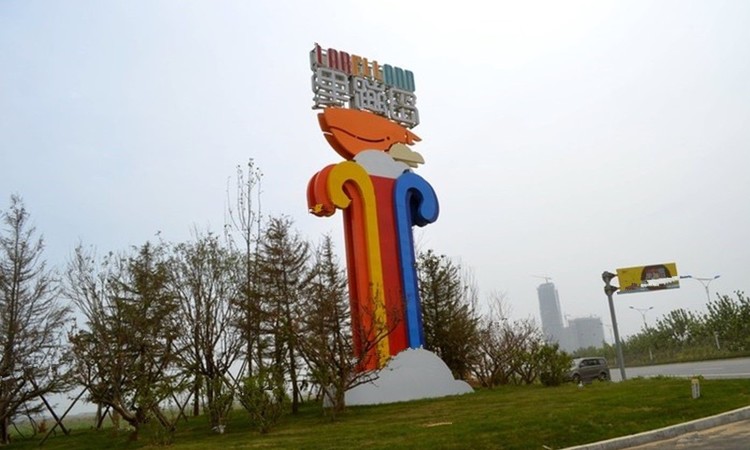 龙湖·滟澜山周边配套图