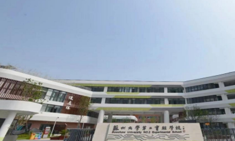 澄澜云庭周边配套图