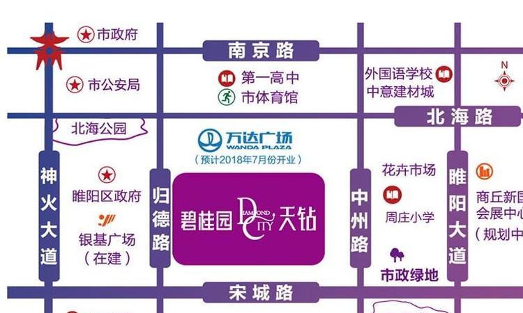 商丘碧桂园天钻交通图