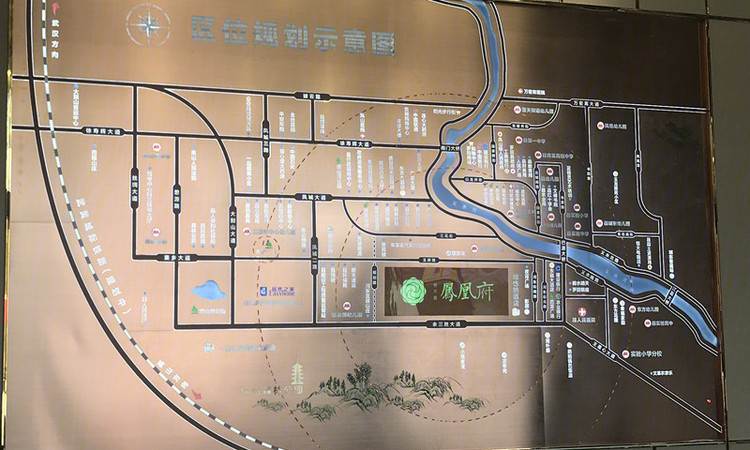罗田泰禾富·凤凰府交通图