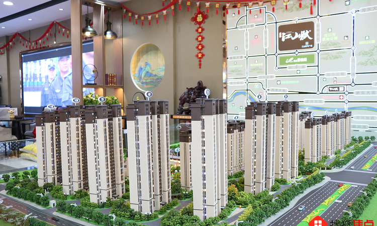 乐都江山赋实景图