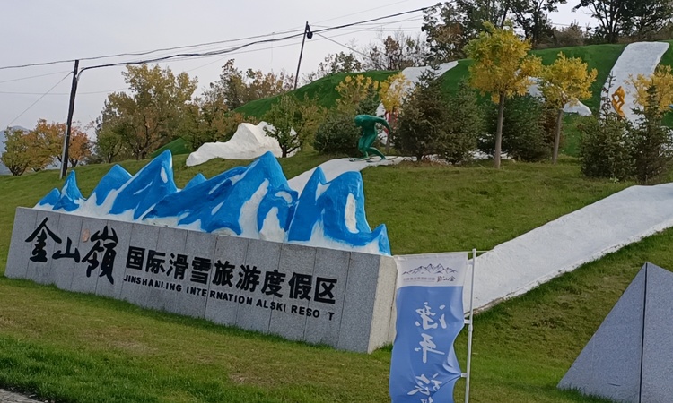 双营水湾效果图