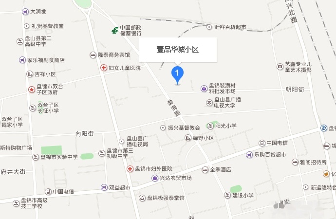 壹品华城实景图