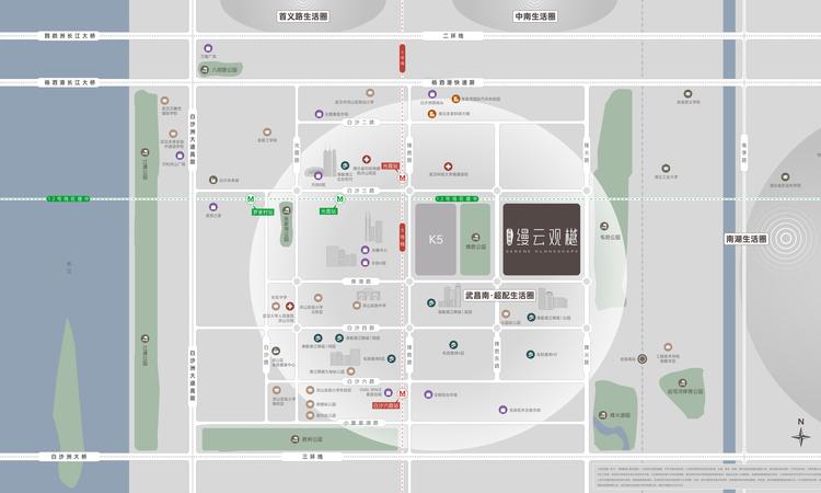 清能锦城·缦云观樾交通图