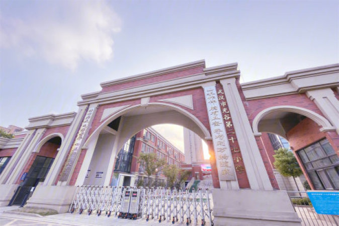 武汉城建仁恒西湖山居周边配套图