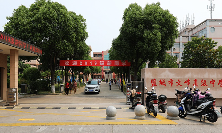 蓝城百禾桃李春风周边配套图