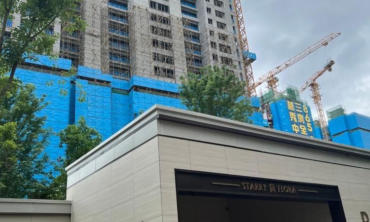 越秀中交·外滩星汇园实景图