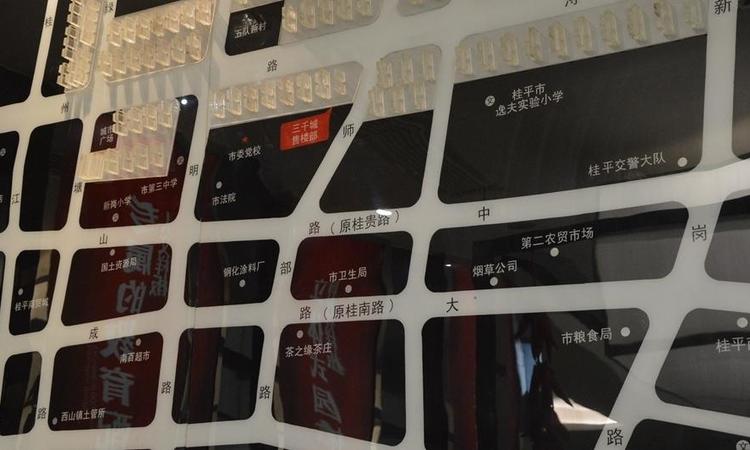 福桂·悦公馆交通图