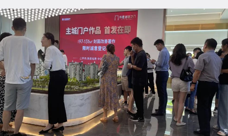 伟星都荟之门实景图