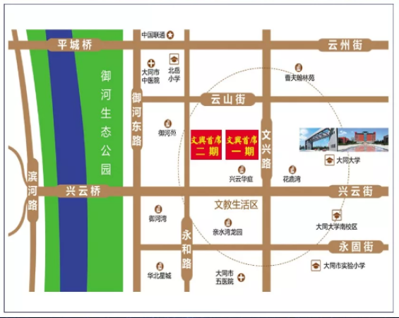 文兴首席交通图