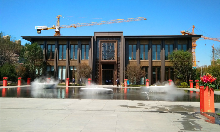 润江新华壹号院实景图