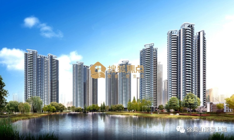 徐闻山湖海·海泊湾效果图