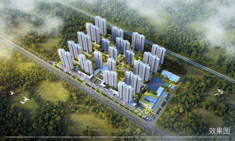 万科水晶城效果图