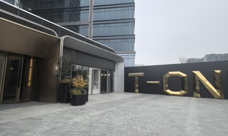 T-ONE潮博商业中心施工进度图