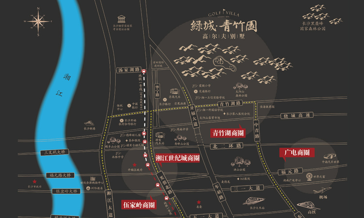 绿城青竹园交通图