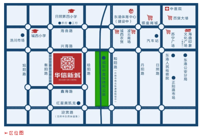 华信新城交通图