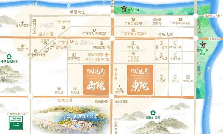 澜悦府·东院交通图