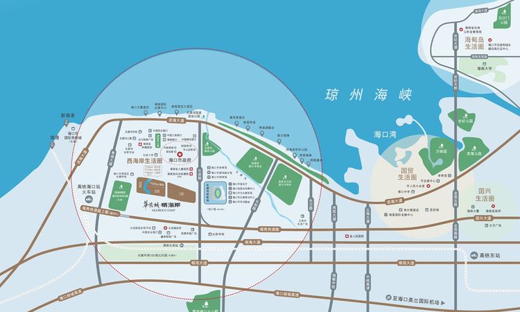 华侨城·海口曦海岸·云创交通图