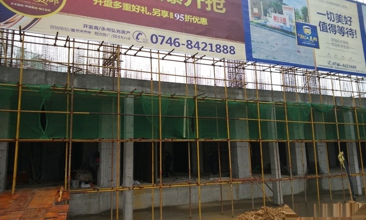 湘江美郡施工进度图