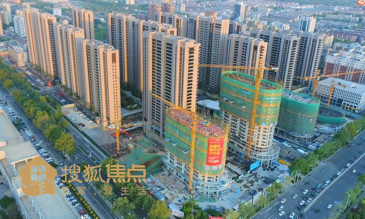 新东升·福园施工进度图